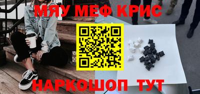 гидропоника Лесосибирск