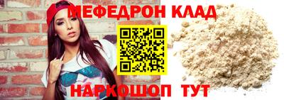 гидропоника Лесосибирск
