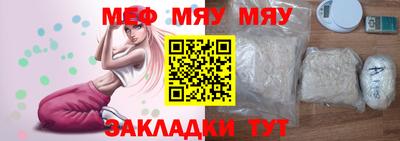 синтетический гашиш Ливны