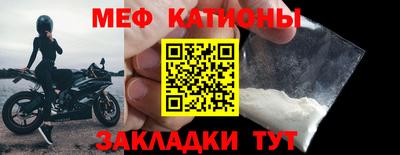 гашиш Ликино-Дулёво