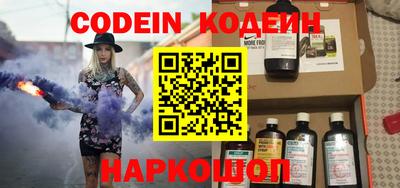 гидропоника Лесосибирск