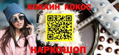 гидропоника Лесосибирск