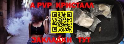 гидропоника Лесосибирск