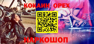 гашиш Ликино-Дулёво