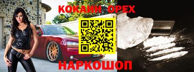 гидропоника Лесосибирск