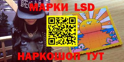 гашиш Ликино-Дулёво