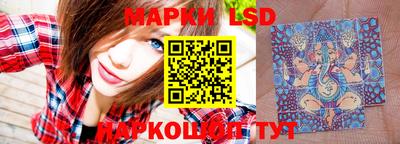 гидропоника Лесосибирск