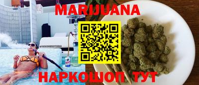 гашиш Ликино-Дулёво