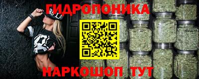 гашиш Ликино-Дулёво