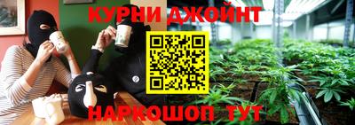 гидропоника Лесосибирск