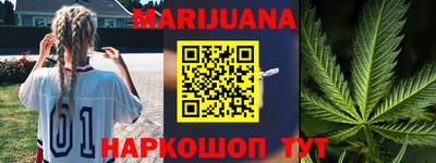 гидропоника Лесосибирск