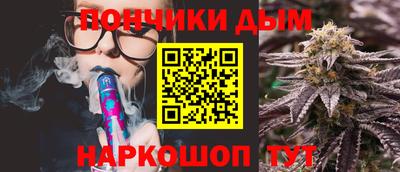 гашиш Ликино-Дулёво