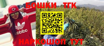 гашиш Ликино-Дулёво
