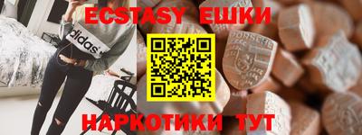 гидропоника Лесосибирск