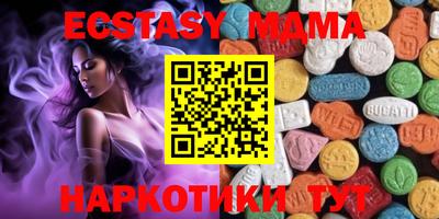 гашиш Ликино-Дулёво