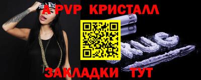 гашиш Ликино-Дулёво