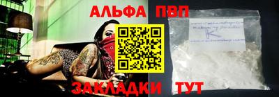 гидропоника Лесосибирск