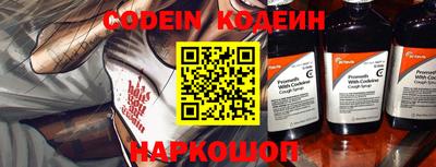гидропоника Лесосибирск