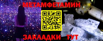 гашиш Ликино-Дулёво