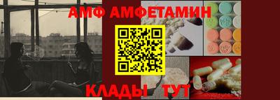 гашиш Ликино-Дулёво
