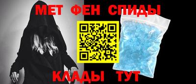 синтетический гашиш Ливны