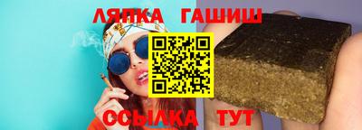 гашиш Ликино-Дулёво
