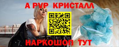 гашиш Ликино-Дулёво