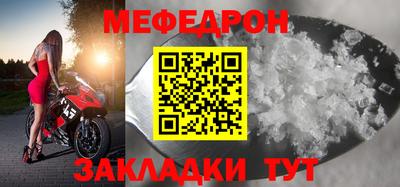 гашиш Ликино-Дулёво
