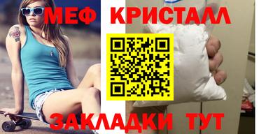 гидропоника Лесосибирск