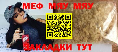 гашиш Ликино-Дулёво