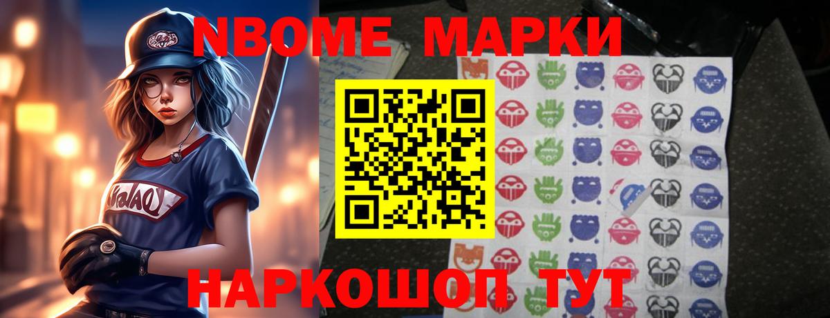 ЛСД экстази ecstasy  Лсд 25 экстази ecstasy  Красноярск  Вход с VPN 